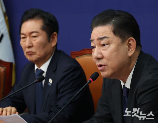 더불어민주당 김병기 원내대표가 국회에서 열린 최고위원회의에 참석해 발언하고 있다. 황진환 기자