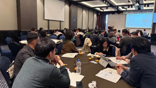 '2025 학교폭력 제로센터 전담조사관 워크숍'이  난 21일 전남 여수에서 열렸다. 전라남도교육청 제공