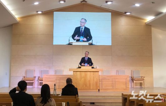 한국기독교이단연구학회(회장 유영권 목사)가 28일 경기 수원시 합동신학대학원대학교에서 '이 시대에도 사도가 있는가'를 주제로 제4회 정기학술대회를 개최했다. 장세인 기자