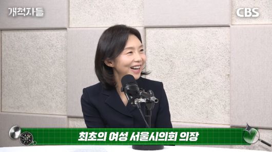 유튜브 '개척자들' 캡처