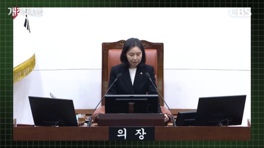 유튜브 '개척자들' 캡처