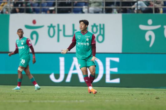 대전 서진수. 한국프로축구연맹