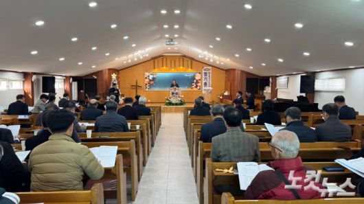 강릉시기독교연합회가 지난 4일 강릉중앙성결교회에서 제50회 정기총회를 개최했다. 최진성 아나운서