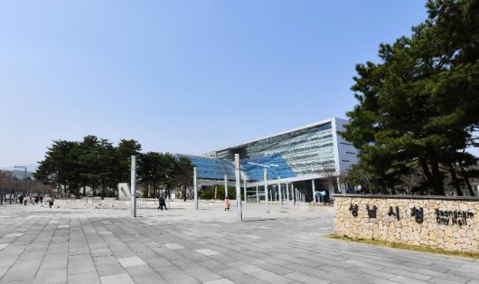 성남시청. 성남시 제공