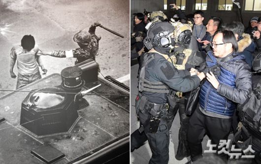 1980년 5·18 민주화운동 당시 시민을 향해 진압봉을 휘두르는 무장 계엄군(왼쪽)과 2024년 12월 3일 서울 국회의사당 경내에 진입해 저항하는 시민을 제압하고 있는 무장 계엄군. 5.18기념재단·윤창원 기자