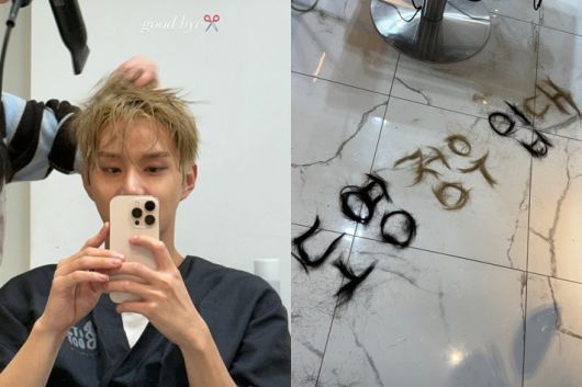 정우 인스타그램 스토리