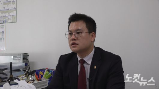 경기도의회 유형진 의원(더불어민주당, 광주4). 박철웅 PD