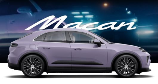 포르쉐 마칸EV. 포르쉐 홈페이지 캡처