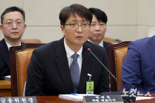 3일 서울 여의도 국회에서 열린 정무위원회 전체회의 쿠팡 개인정보 유출 관련 현안질의에서 박대준 전 쿠팡 대표이사가 의원 질의에 답변을 하고 있다. 윤창원 기자