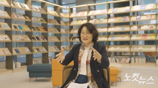 경기도의회 신미숙 의원(더불어민주당, 화성4). 박철웅 PD