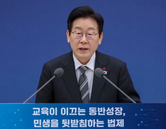 한상균 기자 <저작권자(c) 연합뉴스, 무단 전재-재배포, AI 학습 및 활용 금지> 연합뉴스