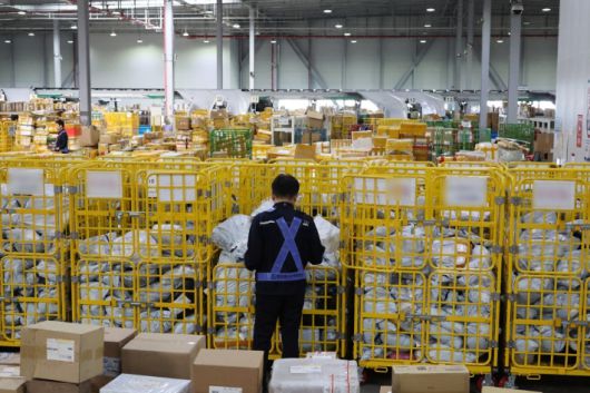 세관 특송물류센터. 연합뉴스