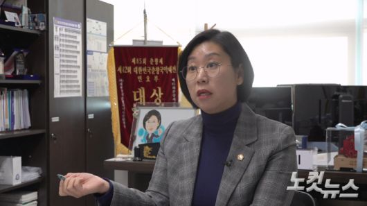 경기도의회 이은미 의원(더불어민주당, 안산8). 박철웅 PD