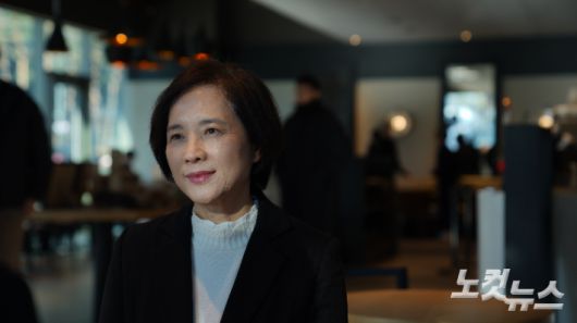 유은혜 전 사회부총리 겸 교육부장관이 오는 30일 김근태 전 민주당 상임고문의 14주기를 앞두고 CBS노컷뉴스와 인터뷰를 진행했다. 이에녹PD