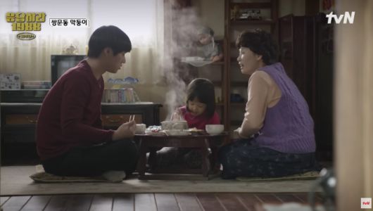 tvN 유튜브 영상 캡처