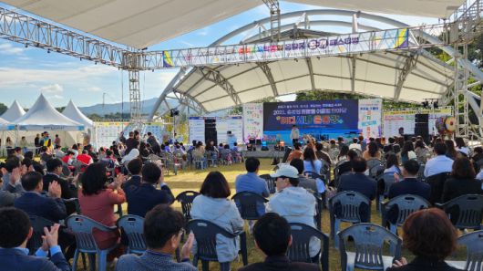 충북교육박람회. 충북교육청 제공