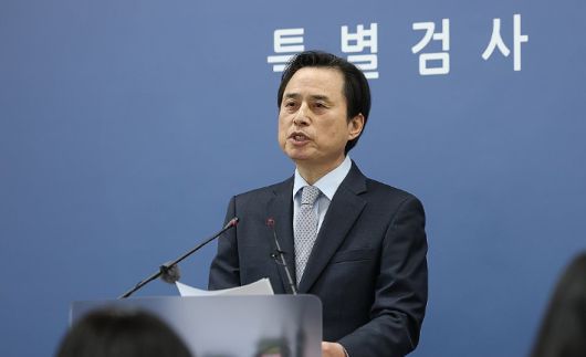 조은석 특별검사. 연합뉴스