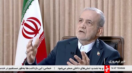 11일(현지시간) 이란 국영TV에 나서 발언하는 마수드 페제시키안 이란 대통령. 연합뉴스