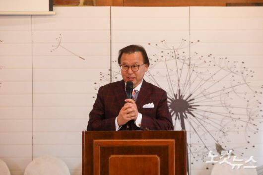 송현석 신임 이사장이 취임 인사를 전하고 있다. 최화랑 기자