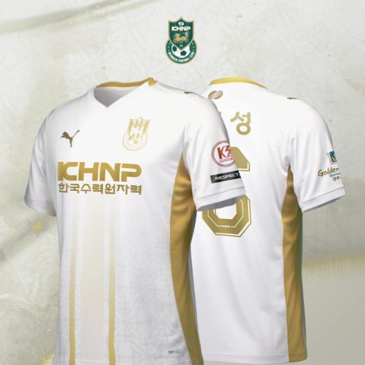 한수원 축구단 원정 유니폼 정면. 한수원축구단 제공