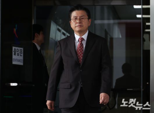 자유와혁신 황교안 대표. 황진환 기자