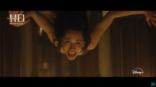 디즈니플러스 코리아 유튜브 영상 캡처