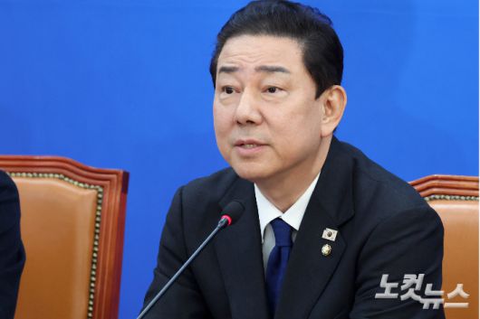 더불어민주당 김병기 의원. 윤창원 기자