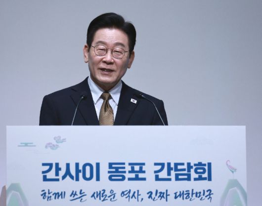 이재명 대통령이 14일 일본 나라현의 한 호텔에서 열린 간사이 동포 간담회에서 발언하고 있다. 연합뉴스