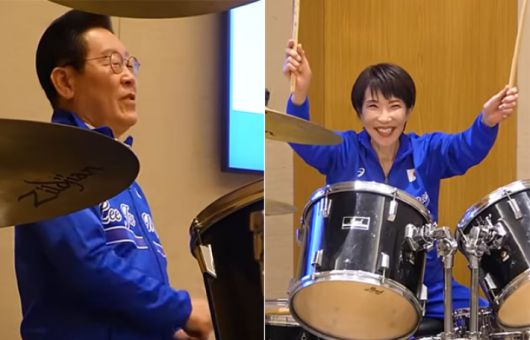 일본 총리관저 유튜브 캡처