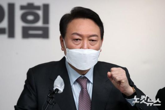 윤석열 전 대통령. 황진환 기자