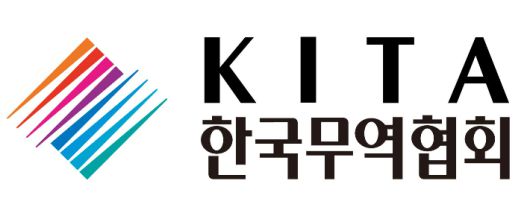 한국무역협회 제공