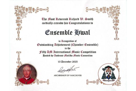 대전을 기반한 클래식 연주 단체 '앙상블 활(Ensemble Hwal, 음악감독 김정은)'이 제5회 AMMC 국제 음악 콩쿠르에서 은상을 수상하는 영예를 안았다. 앙상블 활 제공