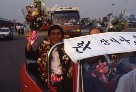 조훈현 9단이 '응씨배' 우승을 차지하고 귀국한 직후 이뤄진 카퍼레이드. 한국기원 제공