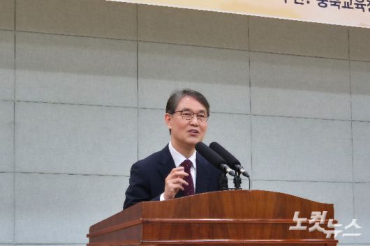 복대교회 신조우 목사. 충북CBS