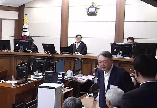 서울중앙지법 제공