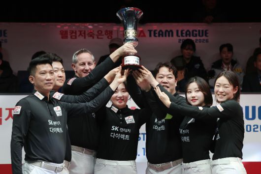 지난 시즌 프로당구 팀 리그 우승팀 SK렌터카 선수들. PBA