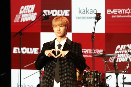 캐치더영 준용. 에버모어엔터테인먼트 제공