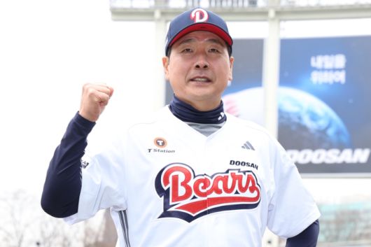 두산 베어스 제공