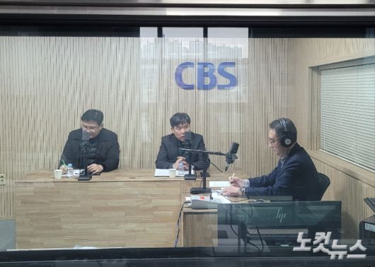 왼쪽부터 유상용 충북도의원, 이상식 충북도의원, 김종현 앵커. 충북CBS