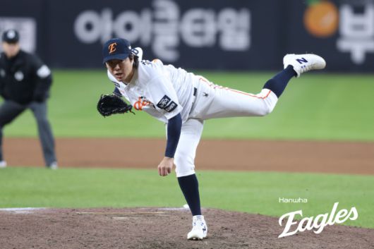 좌완 불펜 김범수. 한화 이글스