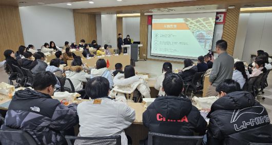 '글로벌 Edu-Chain 플랫폼' 구축을 위한 혁신 간담회. 동국대 WISE캠퍼스 제공