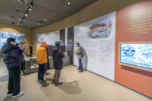 금강송에코리움 전시관. 울진군 제공