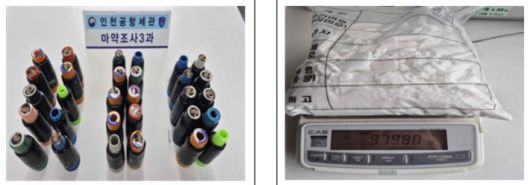 국제우편으로 들여온 재봉실 심지 내부에서 적발한 필로폰 980g. 관세청 제공