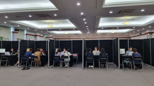 2024년 컨설팅. 강릉시 제공