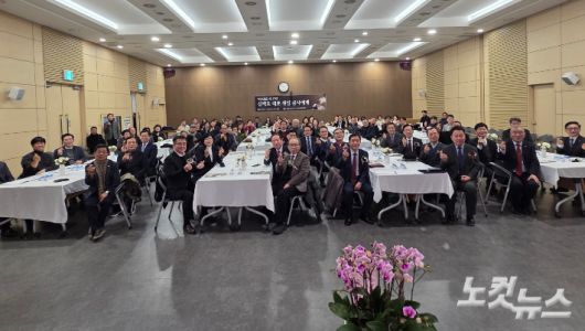 대전CBS 제17대 신태호 대표 취임 감사예배. 박우경 기자