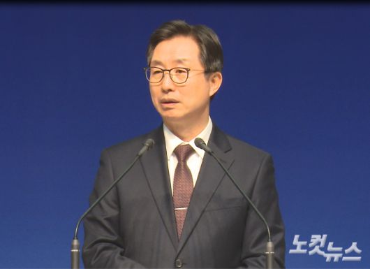 청주시기독교연합회 신년하례회 및 대표회장 이.취임식 예배에서 설교를 하고 있는 청주신흥교회 김학섭 목사. 충북CBS