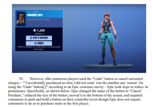 FTC가 불법적인 다크패턴의 예시로 제공한 포트나이트 게임 화면. 혼란스러운 버튼 배치로 사용자들이 의도치 않게 구매하도록 유도했다. FTC 자료 캡처