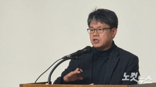 김희헌 한신대 신학대학원장이 한국교회 내에서 확산한 극단주의에 대해 비판을 하고 있다. 최창민 기자