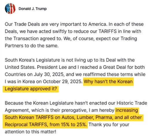 트루스소셜 캡처