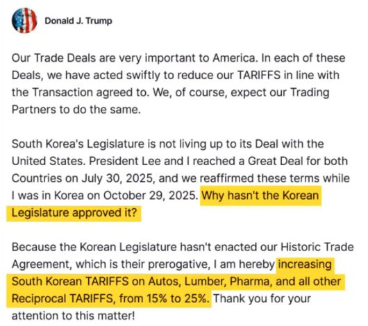 트럼프 SNS 캡처